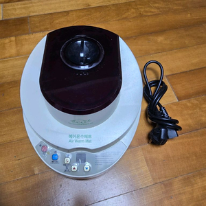 온수매트 보일러