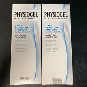 피지오겔 DMT 페이셜크림(150ml*2개) 미개봉 판