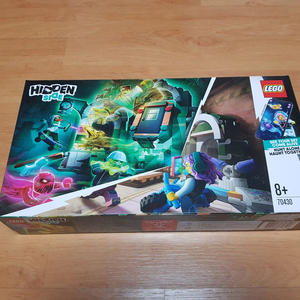 레고 70430 히든사이드 뉴베리 지하철 미개봉 새상품 이미지