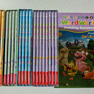 <택포>워드월드1~4집 /워크북