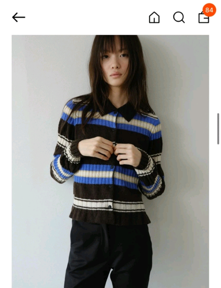 아유서울 블록 스트라이프 셔링 가디건--1