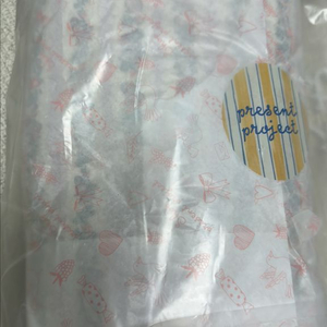 프프 블랭킷(베리버니 퍼플)