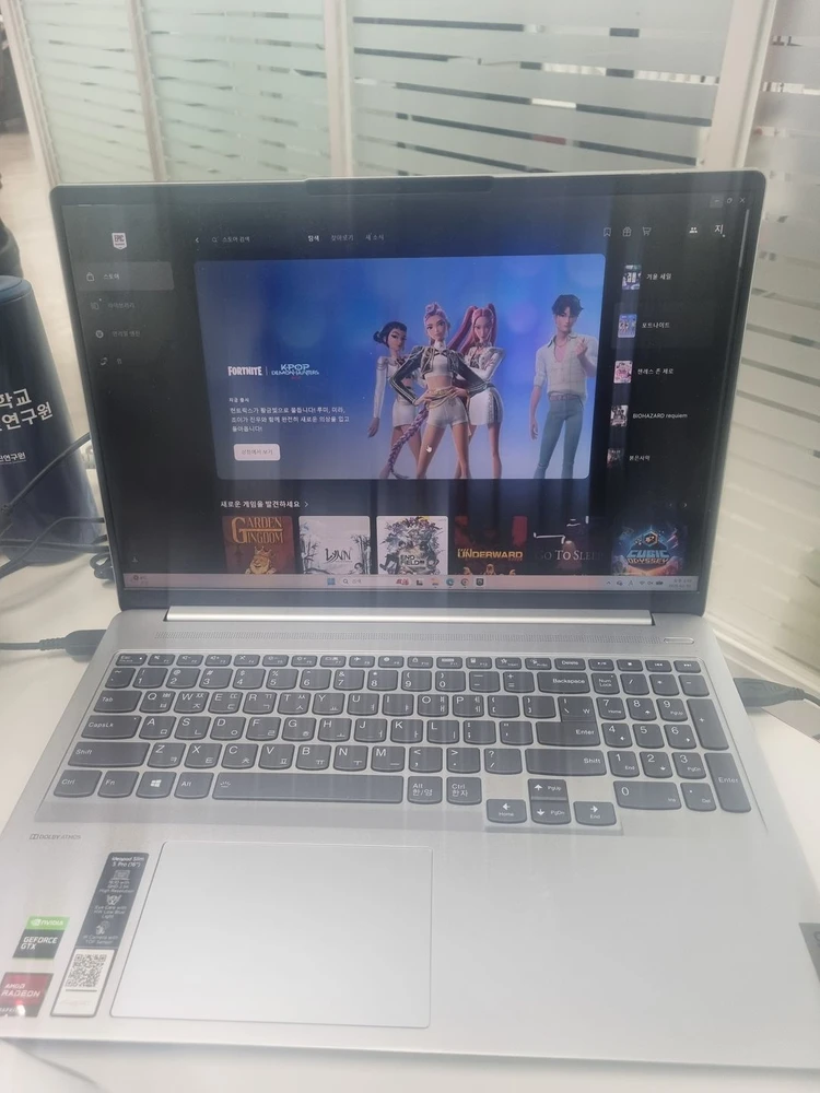 Lenovo IdeaPad Slim 5 Pro 16AC 이미지