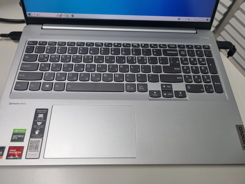 Lenovo IdeaPad Slim 5 Pro 16AC 이미지