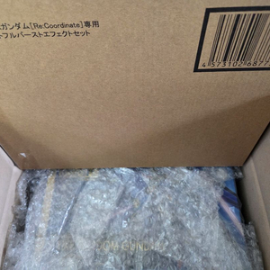 메탈로봇혼 스트라이크 프리덤 리코디 빛의날개 일괄 미개봉