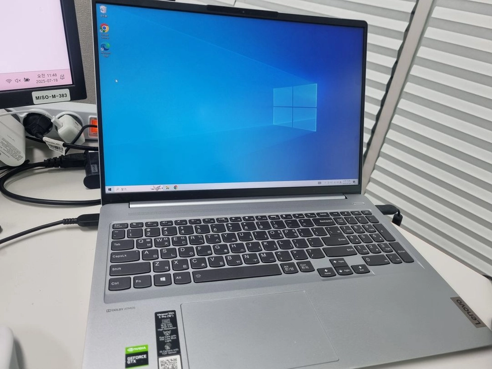 Lenovo IdeaPad Slim 5 Pro 16AC 이미지