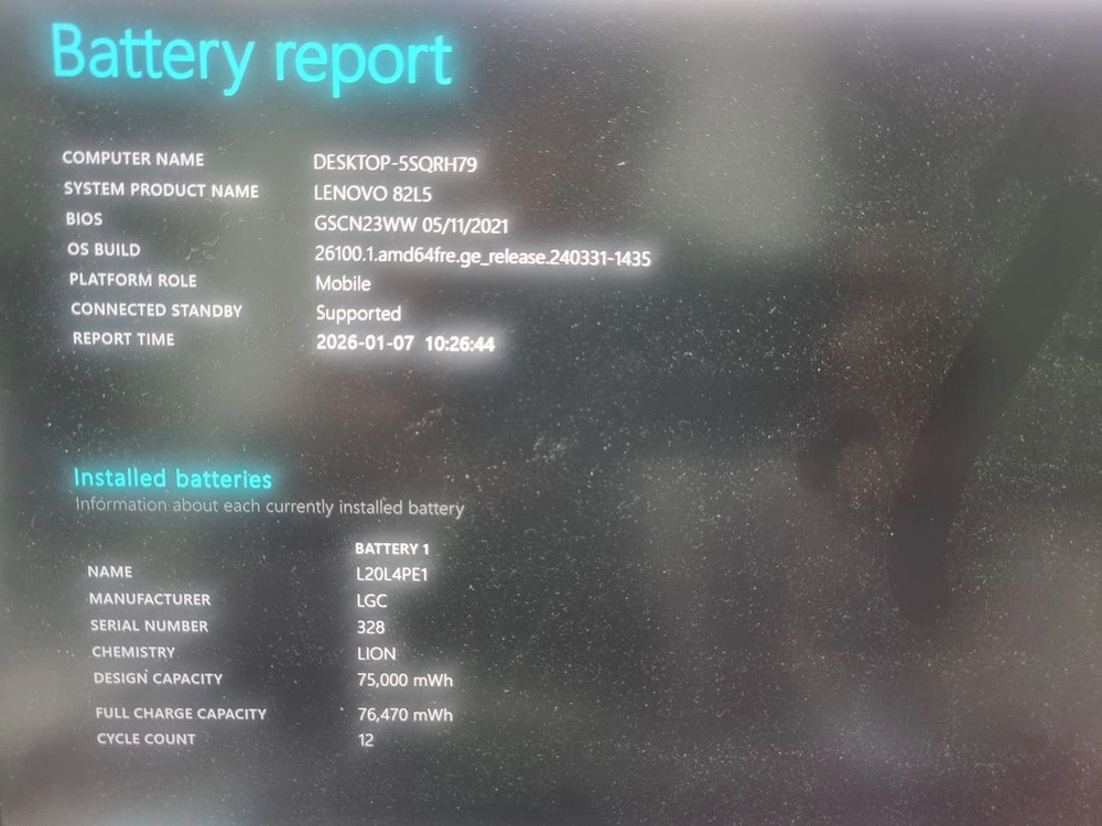 Lenovo IdeaPad Slim 5 Pro 16AC 이미지
