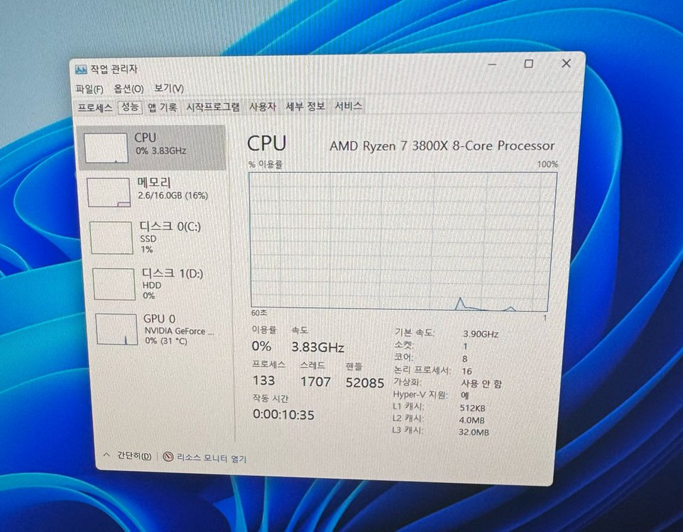 게이밍 조립 PC Ryzen 7 3800X GTX 1060--5
