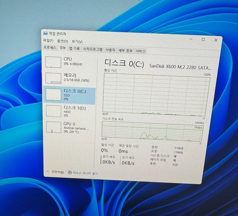 게이밍 조립 PC Ryzen 7 3800X GTX 1060--6