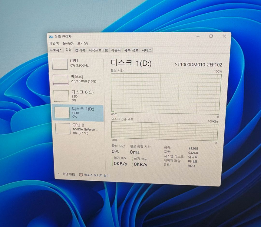 게이밍 조립 PC Ryzen 7 3800X GTX 1060--7