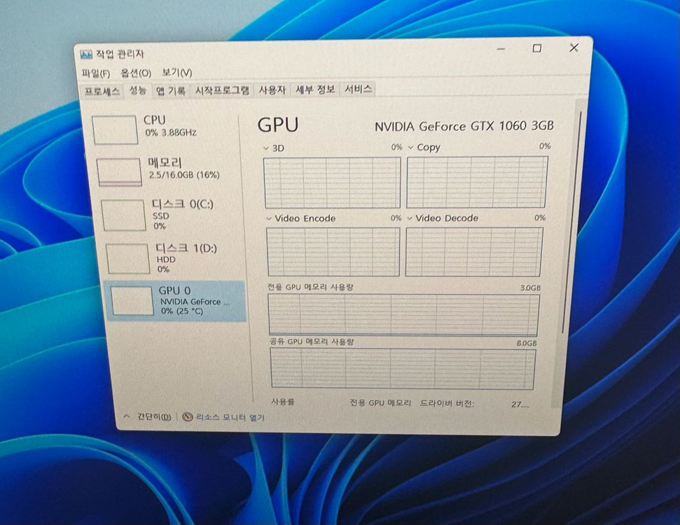 게이밍 조립 PC Ryzen 7 3800X GTX 1060--8