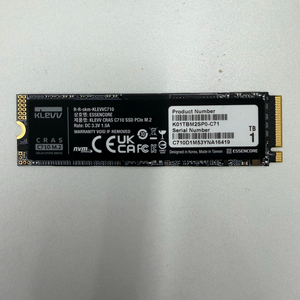 M.2 NVMe SSD 1TB