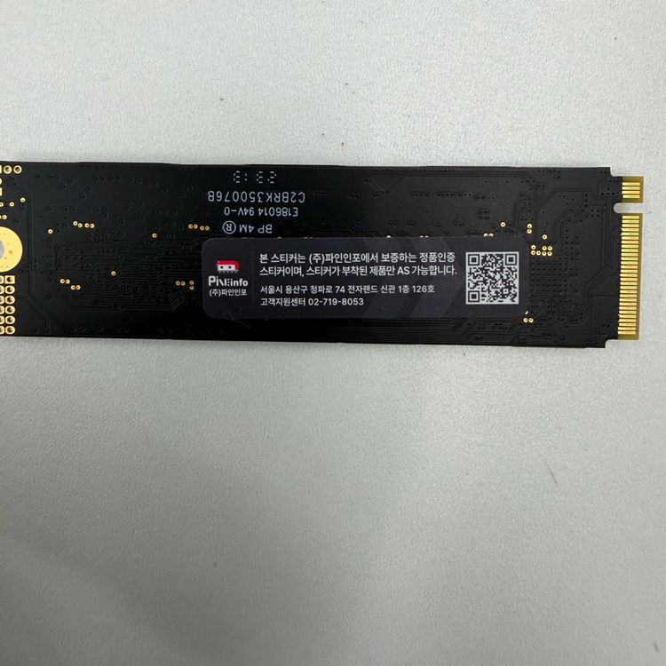 M.2 NVMe SSD 1TB--1