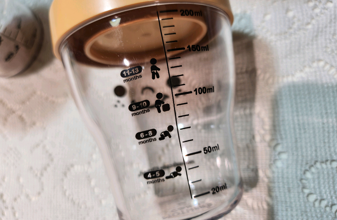 새제품)마더스콘 200ml 이유식 용기--1