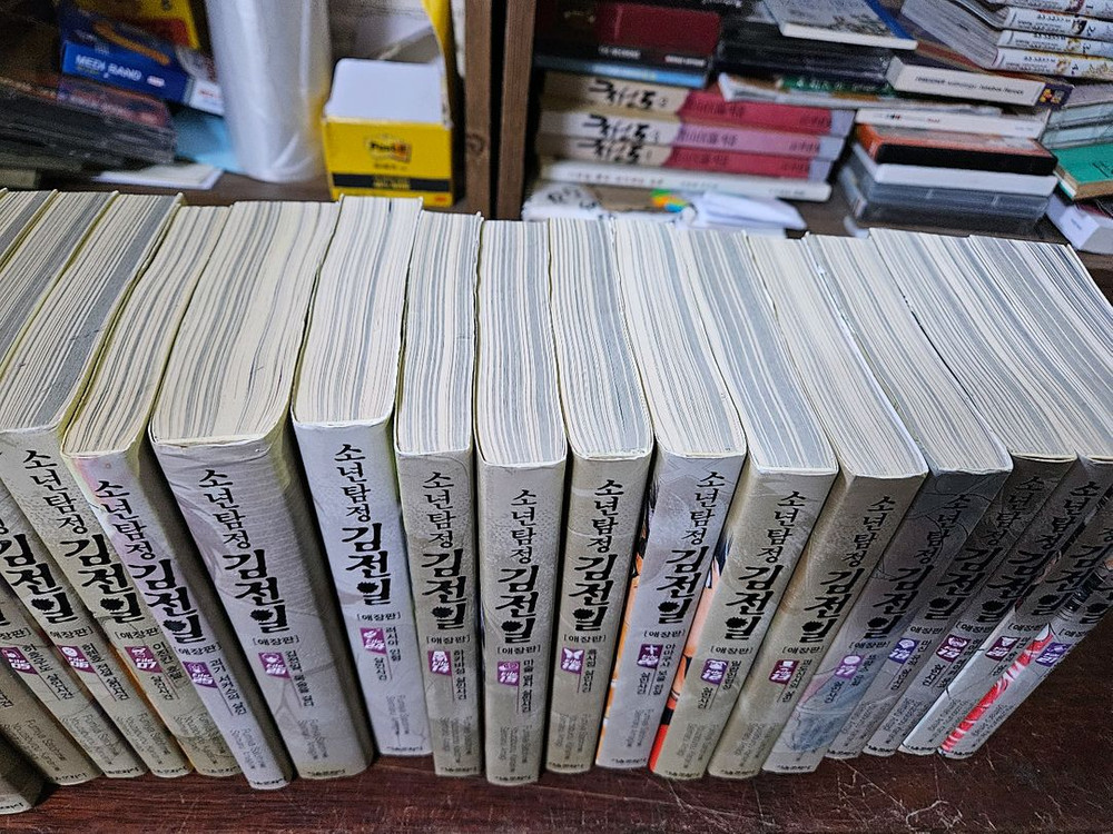 소년탐정김전일 애장판 전권 1-26--2