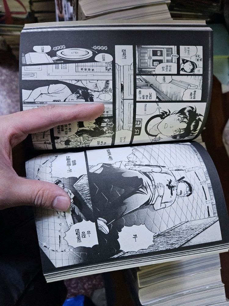 소년탐정김전일 애장판 전권 1-26--6