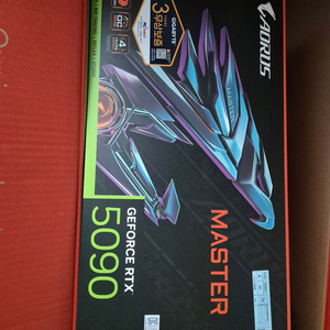 구매한지 5일된 (2월5일 구매) 어로스 마스터 RTX 5090 그래픽카드 이미지