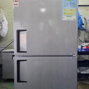 25년식 우성 30박스 반반 냉동냉장 냉장고