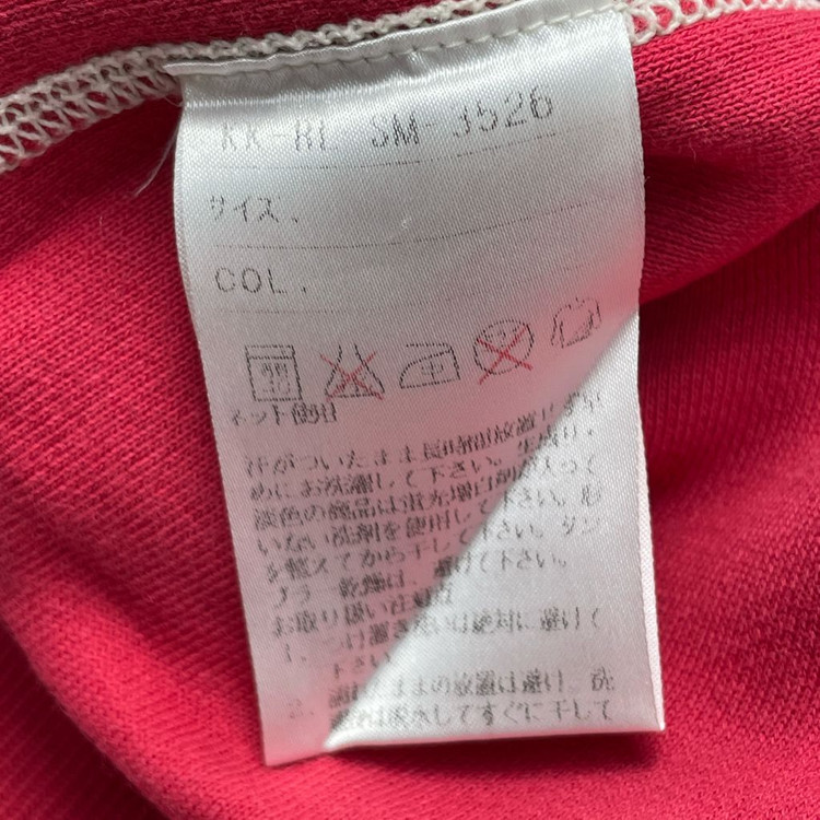 폴로 랄프로렌 일본 빈티지 타올 반팔티 M 이미지