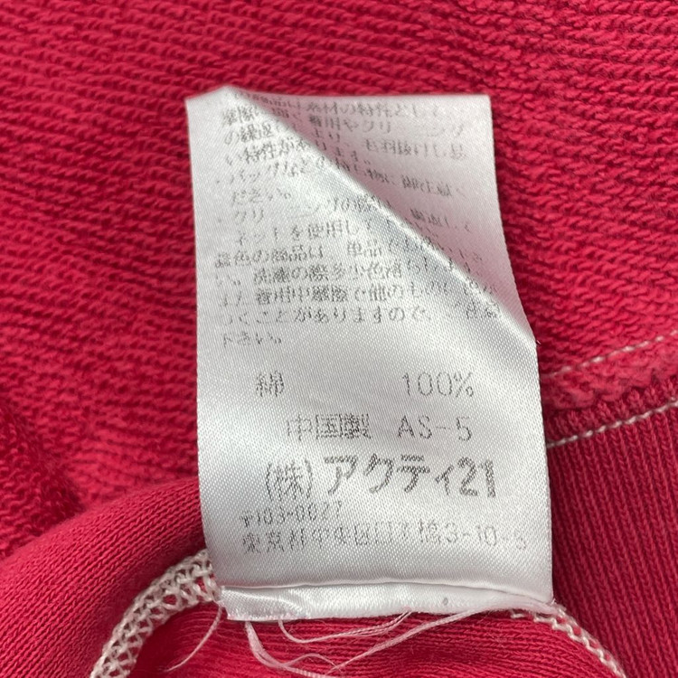폴로 랄프로렌 일본 빈티지 타올 반팔티 M 이미지
