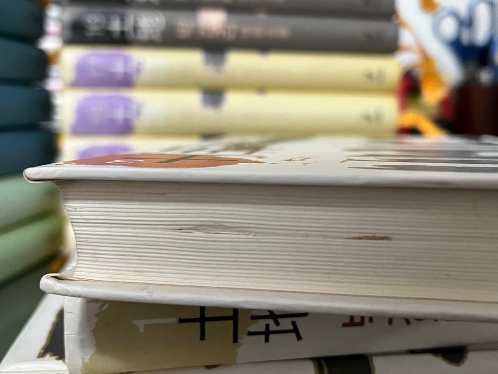 박경리 토지 1~21 전21권 나남출판--2