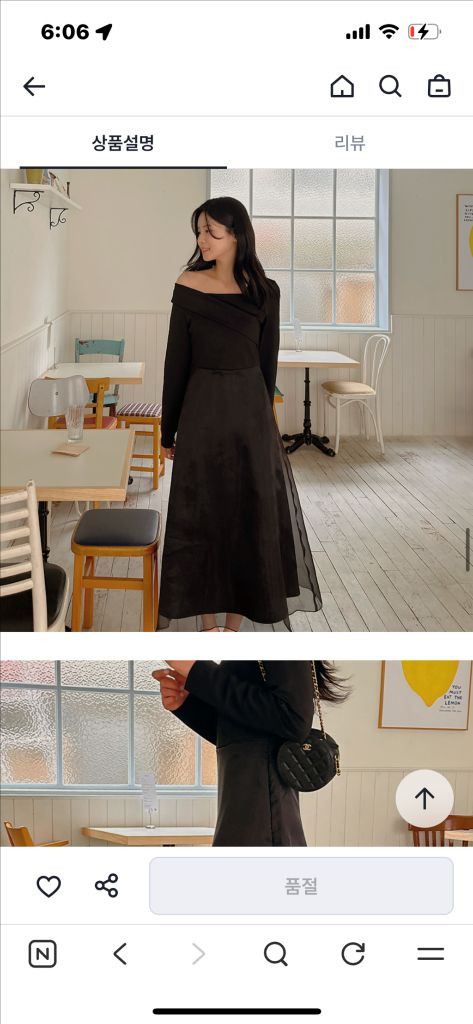 가격내림! 새상품 리리앤코 오간자 실크 롱원피스 55 이미지