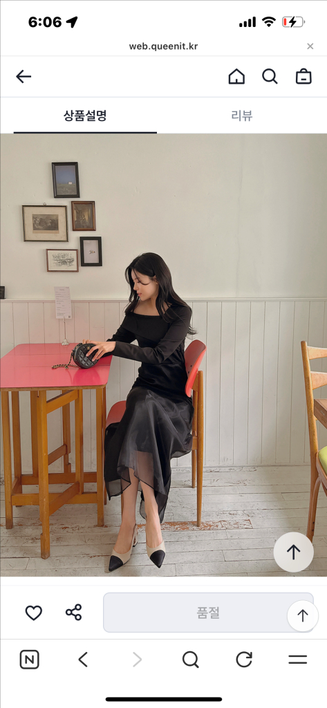 가격내림! 새상품 리리앤코 오간자 실크 롱원피스 55 이미지