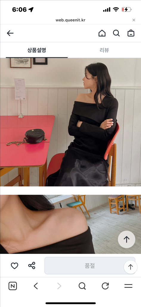 가격내림! 새상품 리리앤코 오간자 실크 롱원피스 55 이미지