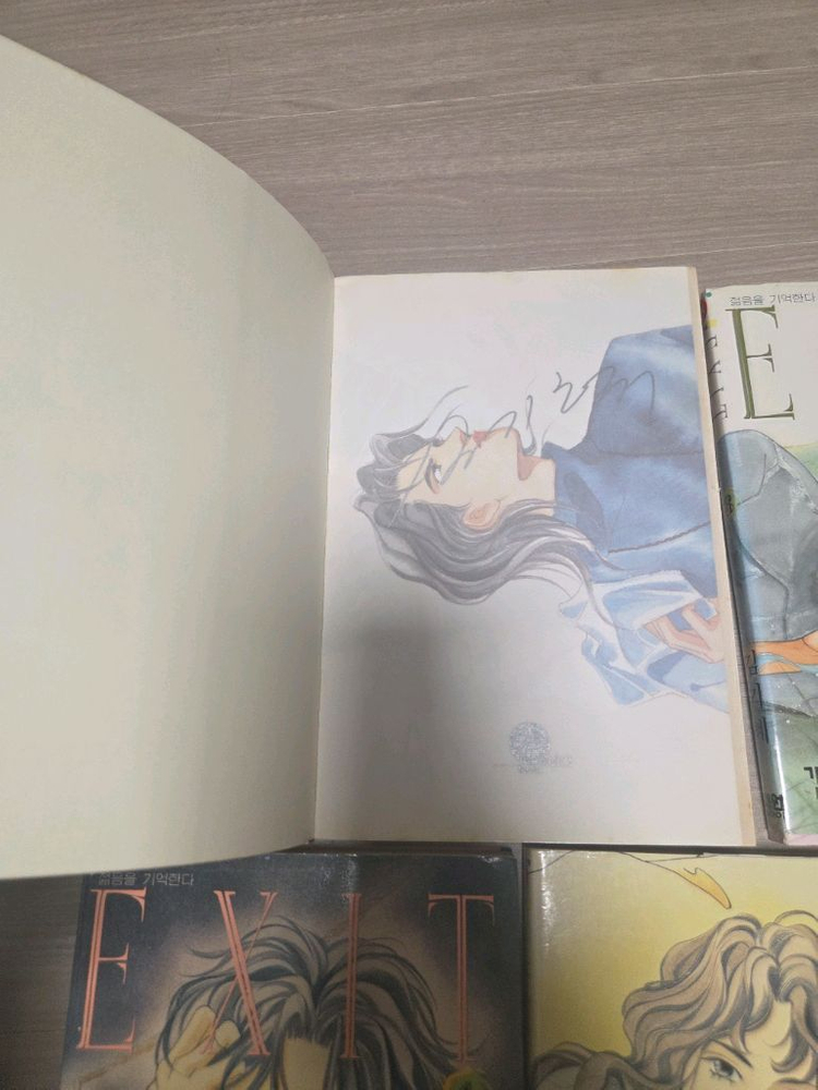소장본) 김기혜 만화 엑시트 1-5 이미지