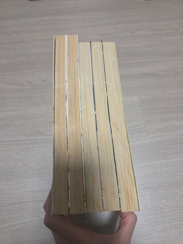 소장본) 김기혜 만화 엑시트 1-5 이미지