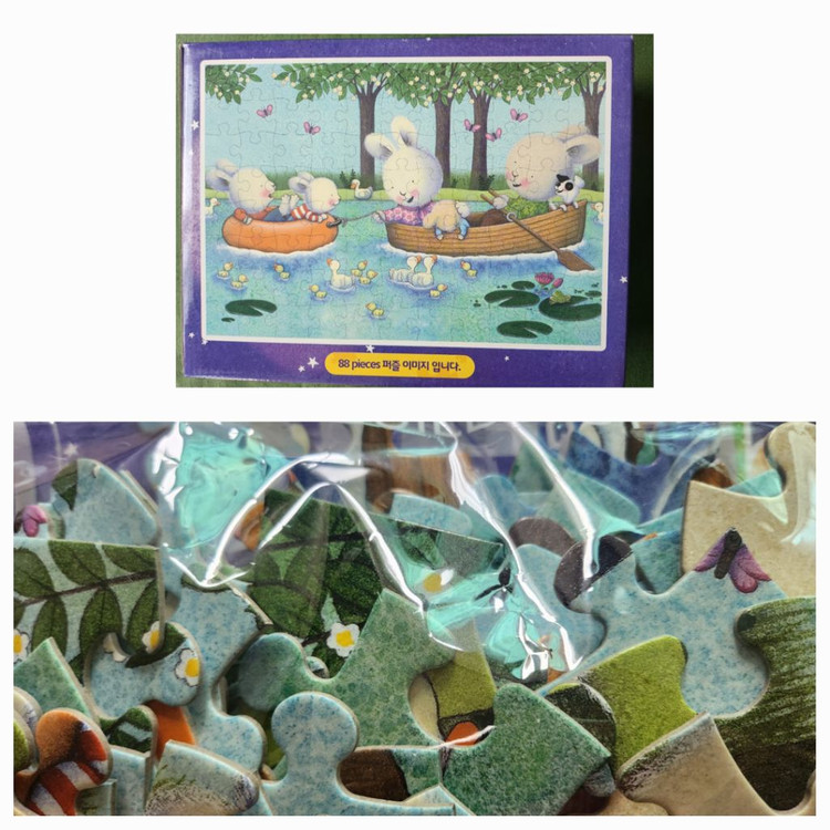 무배송.덤)겨울왕국 리빙박스 55L.핑크 비키니수영복--4