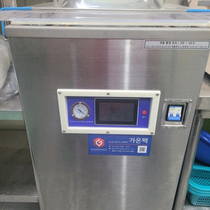 가온팩 업소용 진공포장기 gov-4040