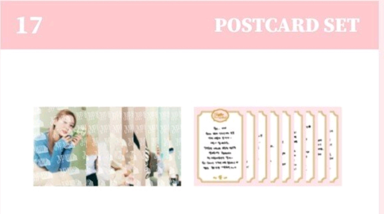 트와이스 7주년 팝업스토어 굿즈 및 포카 럭드 특전 등 일괄 이미지