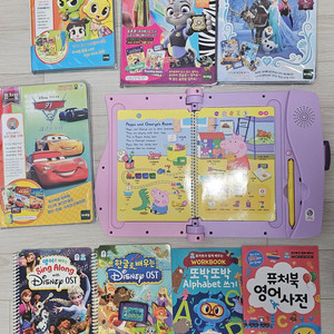 토이트론 퓨처북 한글ㆍ영어ㆍ수학ㆍ한자 이미지