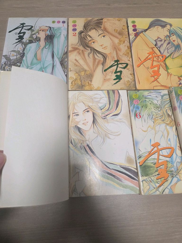 소장본) 나쁜녀석들 1-7 이미지