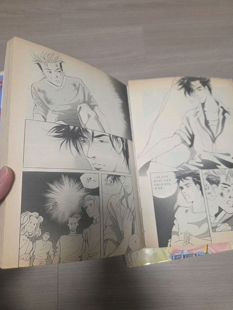 소장본) 나쁜녀석들 1-7 이미지