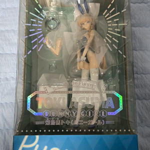 미개봉) 블루아카이브 아스마토키 피규어