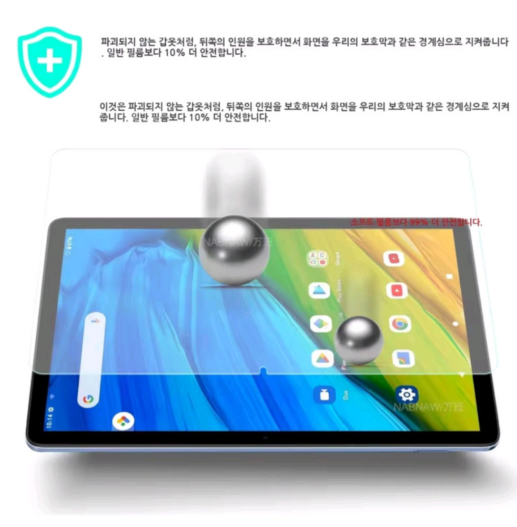 10.1인치 탭 강화유리 필름/ 노트북 스탠드(AL합금)--0