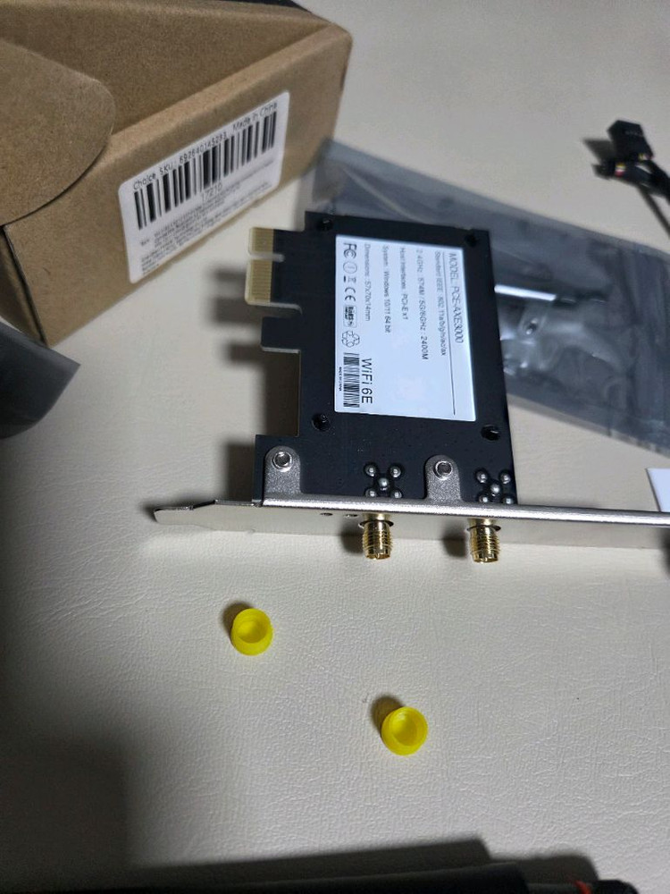 인텔 AX210 (AXE3000) 랜카드 안테나포함--2