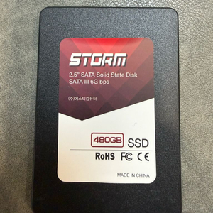 ssd 480기가