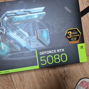 단순 개봉 5080 겜오씨