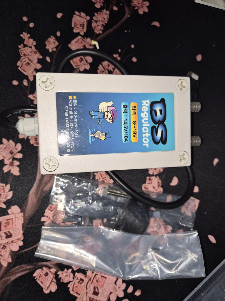 시마노 포스마스타 3000 전동릴, 전동릴배터리, 선상연결전원, 선상거치대--4