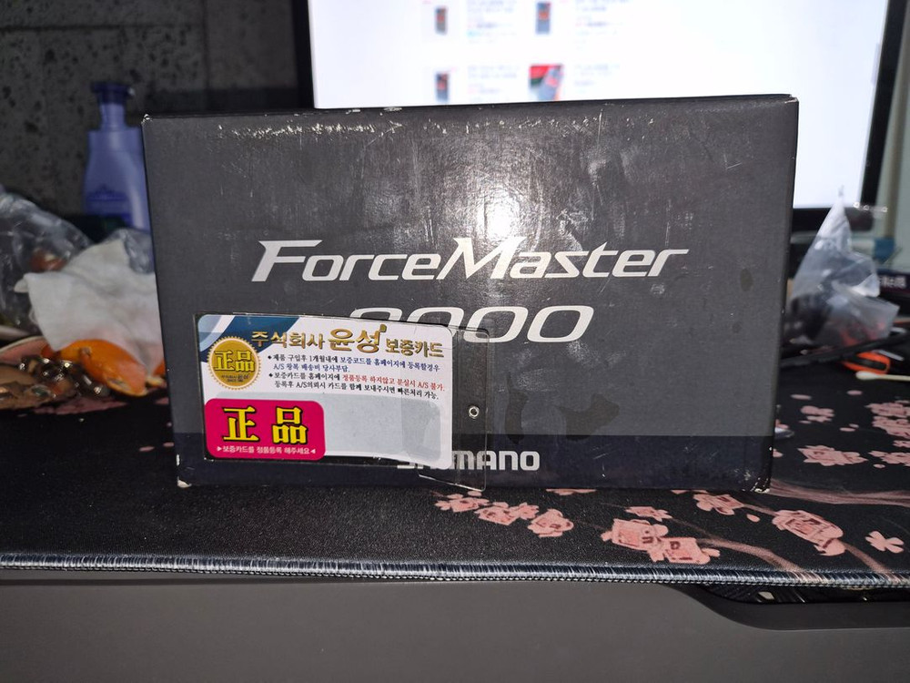 시마노 포스마스타 3000 전동릴, 전동릴배터리, 선상연결전원, 선상거치대--5