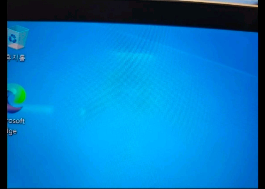 맥북프로 16인치 i9 1tb ssd 5500m 부트캠프 윈10설치--8