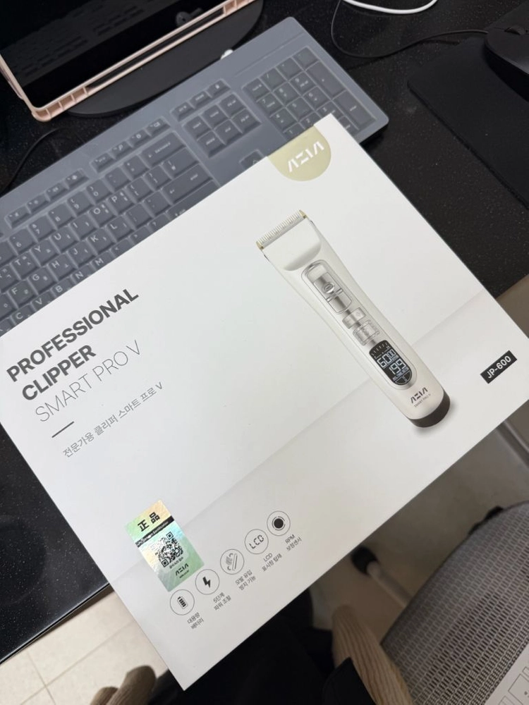 아지아 프로V 바리깡 이미지