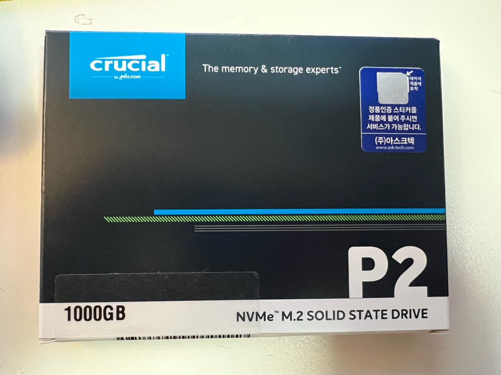 마이크론 크루셜 P2 NVMe SSD 1TB (보증O)--1