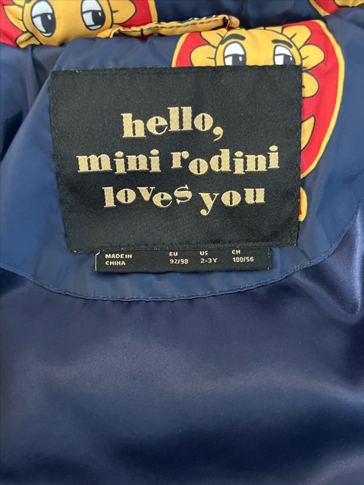 미니로디니 해바라기패딩 2-3y 유아점퍼--5