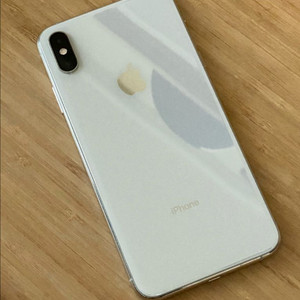 아이폰XS MAX 실버 256
