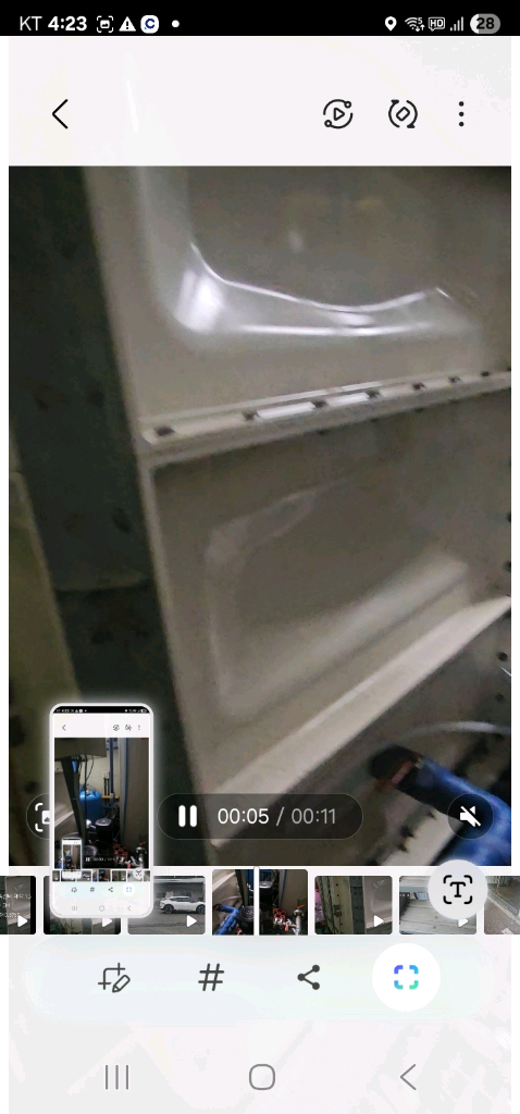 중고물탱크 중고 smc 물탱크 매각 이미지