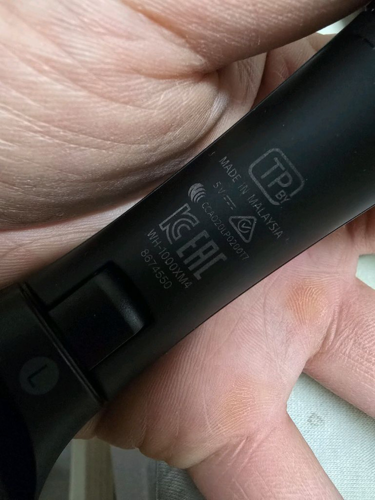 소니 WH-1000XM4--2